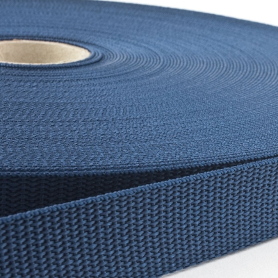 50m Gurtband 15mm Made in Germany marineblau