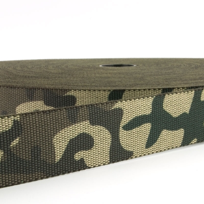Taschengurt Grtelband premium Camouflage Flecktarn Variante 3