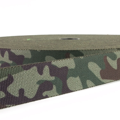 Taschengurt Grtelband 40mm Camouflage Flecktarn Variante 1