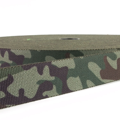 Taschengurt Grtelband premium 40mm Camouflage Flecktarn Variante 1