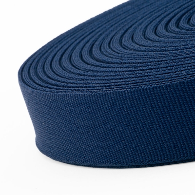 Ripsband 20mm dunkelblau