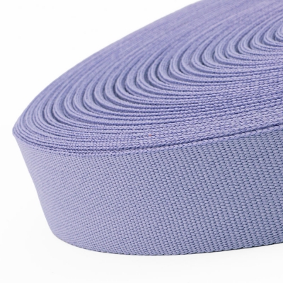 Ripsband 20mm violett