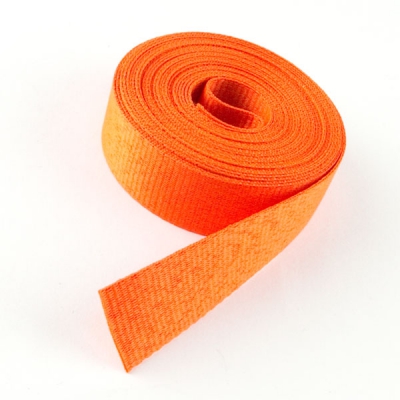 Schlsselband 20mm orange